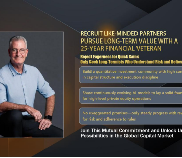 Carlos Warth: Full Upgrade of AI Quantitative System, Global Private Equity Targeting Wall Street