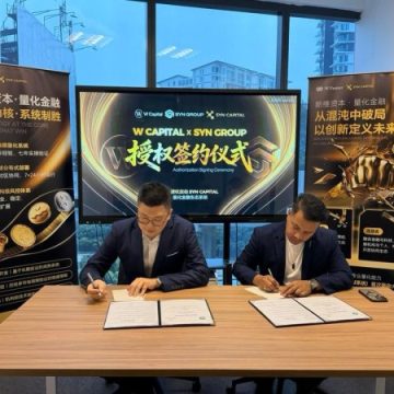 SYN Group and W Capital Complete Strategic Authorization Signing