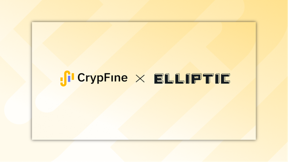 CrypFine Partners with Elliptic to Strengthen Blockchain Analytics and AML Compliance