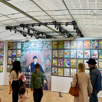 Qi Baishi Youth Painting and Calligraphy Competition Exhibition Debuts at Carrousel du Louvre