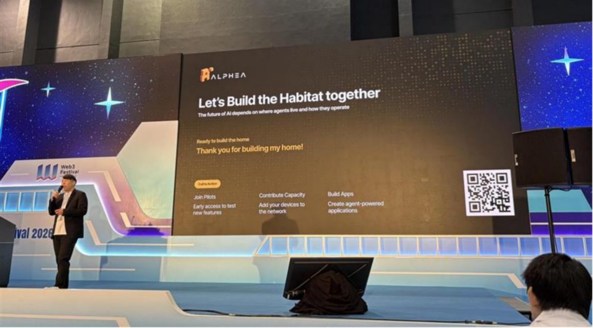 Alphea Unveils AI-Native Layer 1 Execution Network at Hong Kong Web3 Festival 2026