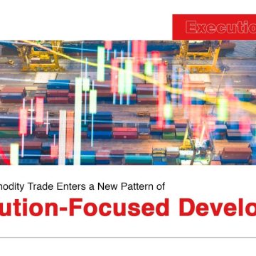 Tradull Develops Structured Framework to Improve Visibility in Commodity Trade Processes