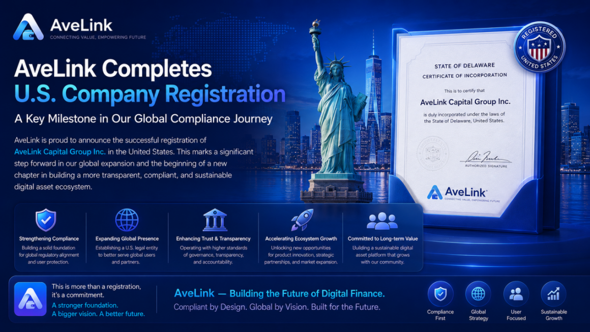 AveLink Officially Enters a New Stage of Global Compliance Development