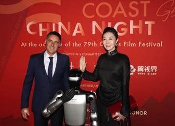 2026 Cannes Film Festival “China Night” Golden Coast Gala Shine on the French Riviera