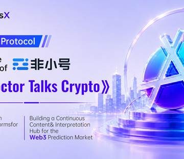 AtlasX Protocol Sponsors Feixiaohao Live Series Dr. K Talks Crypto, Its Prediction Product Launches Simultaneously on DeBox