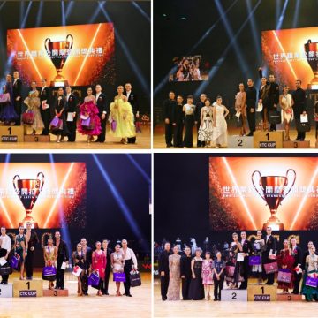 The World’s Top Dancers Gather in Taipei –2026 CTC Cup Ballroom Dance Championship Concludes Successfully