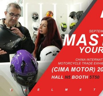 MY HELMETS to Showcase Next-Generation Motorcycle Helmet Collection at CIMA MOTOR 2026 in Chongqing