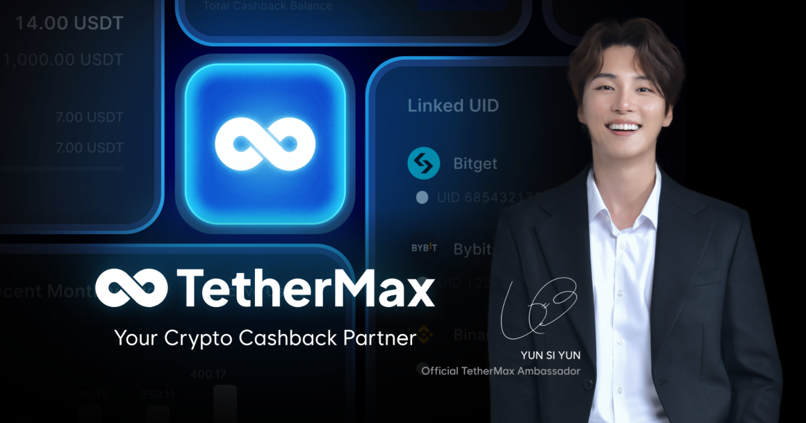 TetherMax Launches Highest Cashback Rate Guarantee for Crypto Trading Fees