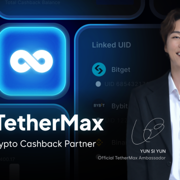 TetherMax Launches Highest Cashback Rate Guarantee for Crypto Trading Fees